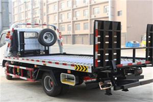 新县24小时道路救援电话